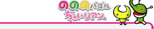 ̂̂̃pY ႢA