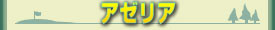 A[A