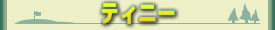 eBj[