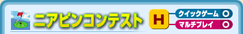 jAsReXgFgFNCbNQ[E}`vC