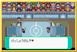 ゲーム画面