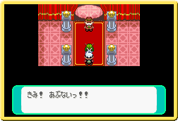 ゲーム画面