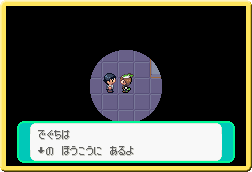 Q[