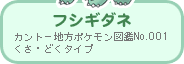 tVM_l@Jg[n|P}No.001@Eǂ^Cv