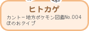 qgJQ@Jg[n|P}No.004@ق̂^Cv