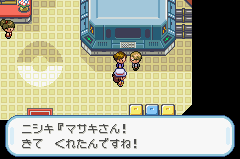 ゲーム画面