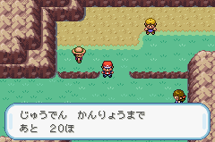 ゲーム画面
