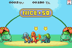 ゲーム画面