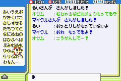 Q[