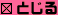 Ƃ