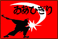 Xe[WQFЂ
