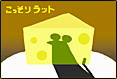 Xe[WQF胉bg