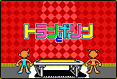 Xe[WRFgƃ|