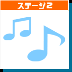 Xe[WQ̃LN^[Љy[W