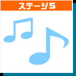 Xe[WT̃LN^[Љy[W