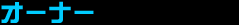 I[i[