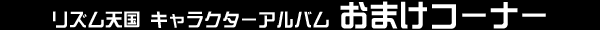 LN^[Ao ܂R[i[