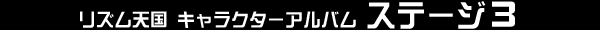 LN^[Ao Xe[WR