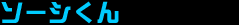 \[V