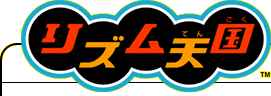 YV
