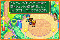 ゲーム画面