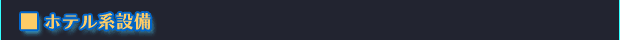 zenݔ