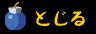 Ƃ