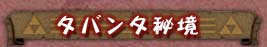 ^o^鋫