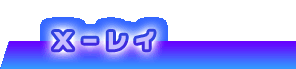 w|C