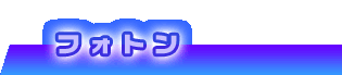 tHg