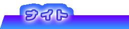 iCg