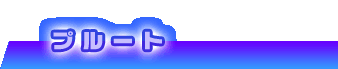 v[g