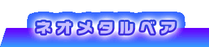 lI^xA