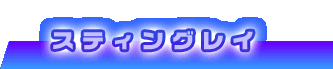 XeBOC