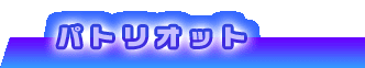 pgIbg