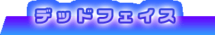 fbhtFCX
