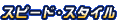 Xs[hEX^C