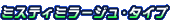~XeB~[WE^Cv