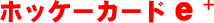zbP[J[he{