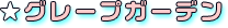 O[vK[f