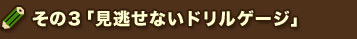 ̂RuȂhQ[Wv
