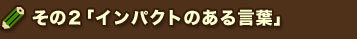 ̂QuCpNĝ錾tv