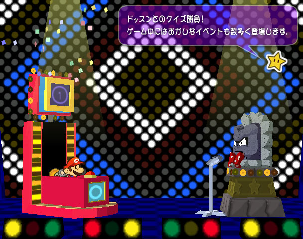 hbXƂ̃NCYIQ[ɂ͂ȃCxgoꂵ܂B