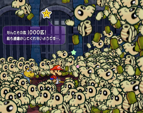 ȂƂ̐POOOCIG͂ĂȂ悤łcB