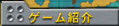 Q[Љ