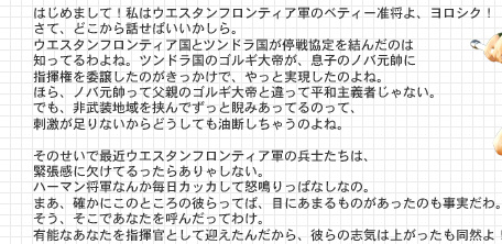 greetingeLXg