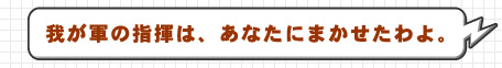 䂪R̎ẃAȂɂ܂B