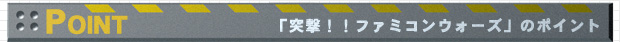 POINT@uˌIIt@~REH[Yṽ|Cg