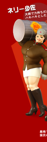 l[