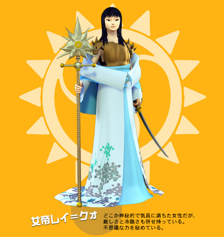 郌CNH
